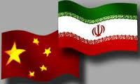 قانون معاهده استرداد مجرمین بین جمهوری اسلامی ایران و جمهوری خلق چین
